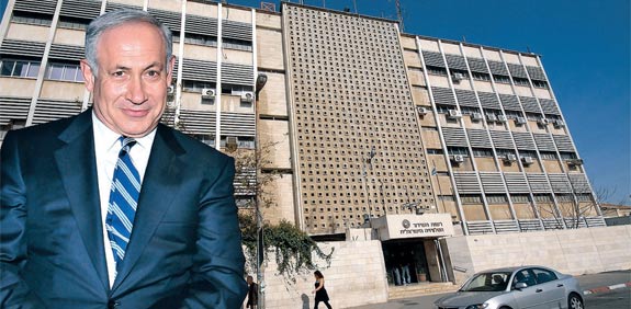בנימין נתניהו בניין רשות השידור / צלם: איל יצהר, תמר מצפי